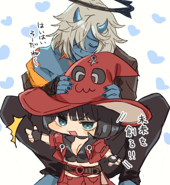 未草🐑🐏 tweet media