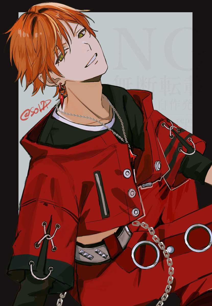 そらせ tweet media