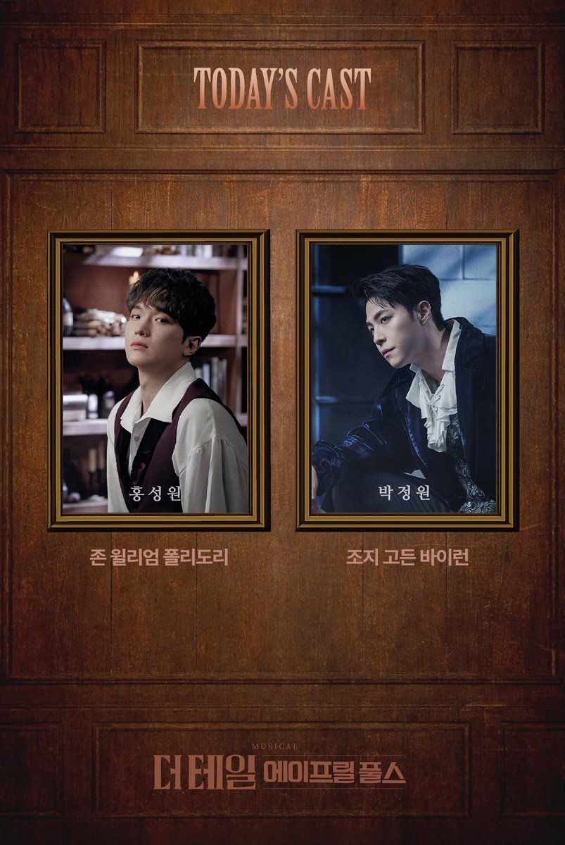 🦋4/24🌰➡️ 아란 tweet media