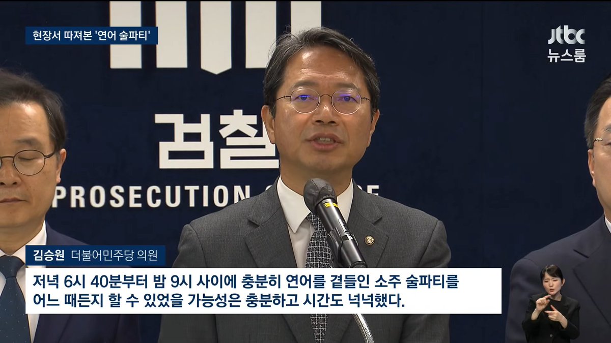 부엉이 tweet media