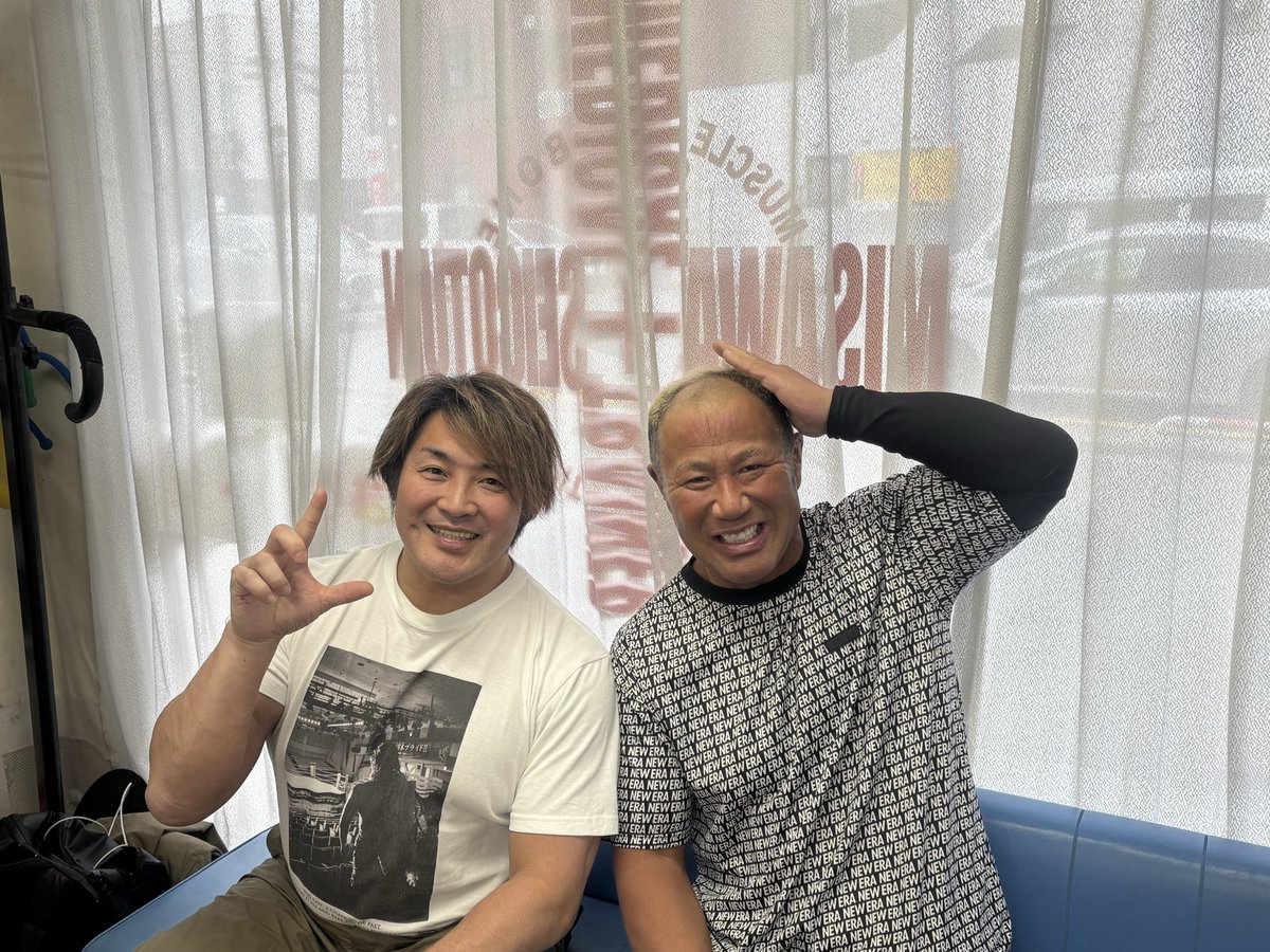 ミサワ整骨院に行ったら棚橋さんが来た デカいっちゅーか 太ったっちゅ