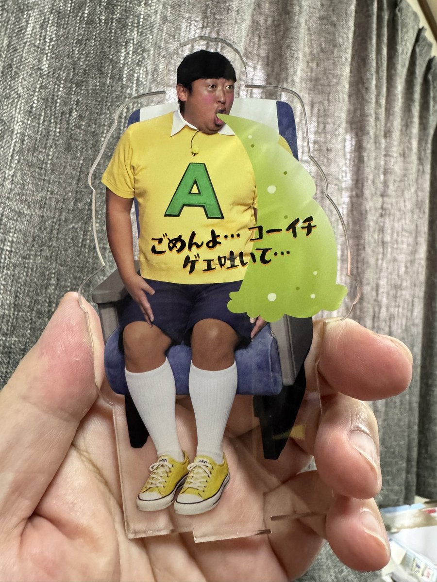 タケタ〜a.k.a.イセシマスタイル tweet media