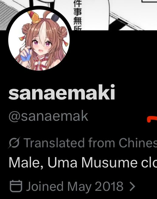 Zeromatter2 tweet media