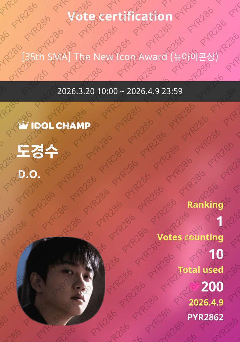 Tiwisoo 🐧🍉💛💚 tweet media