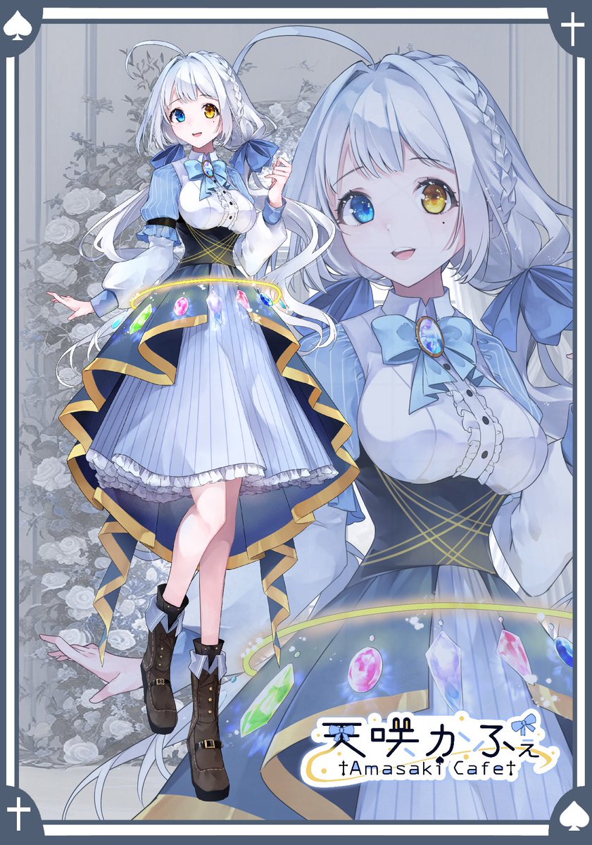 天咲かふぇ✝️♠️ tweet media