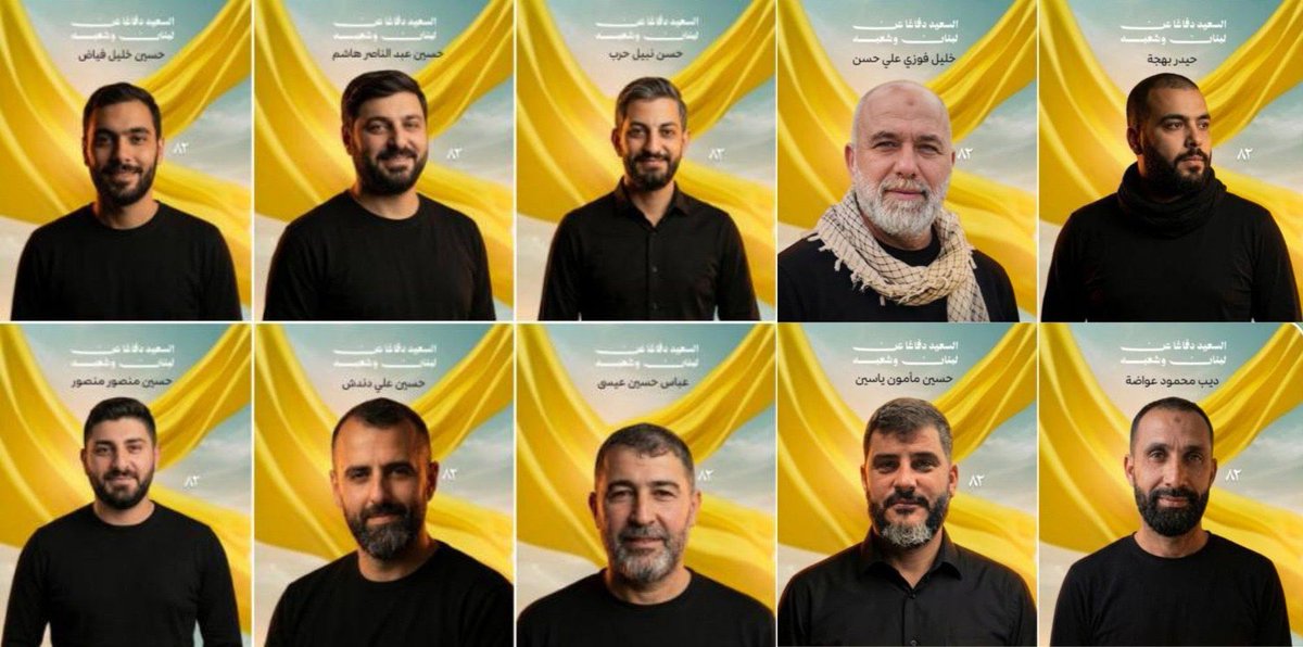 أبو محمد © tweet media