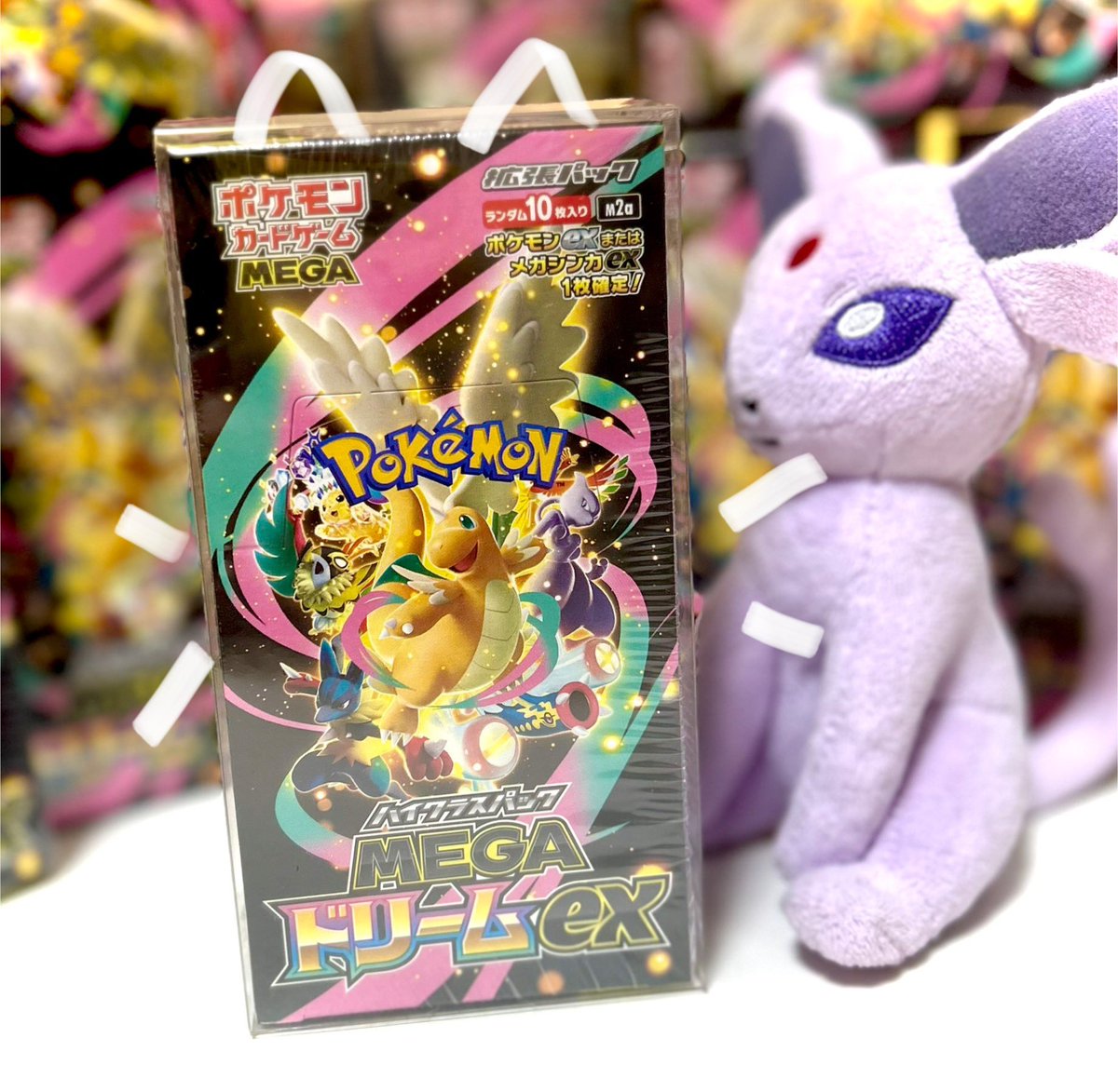 激熱オリパ販売開始まで
【🎁4日間連続プレゼント企画🎁】

今日は【メガドリーム1box】
を抽選で1名様にプレゼント‼️

参加条件は2つ…
①フォロー
②リポスト

🌟固定ツイートをリポストで当選率⤴️