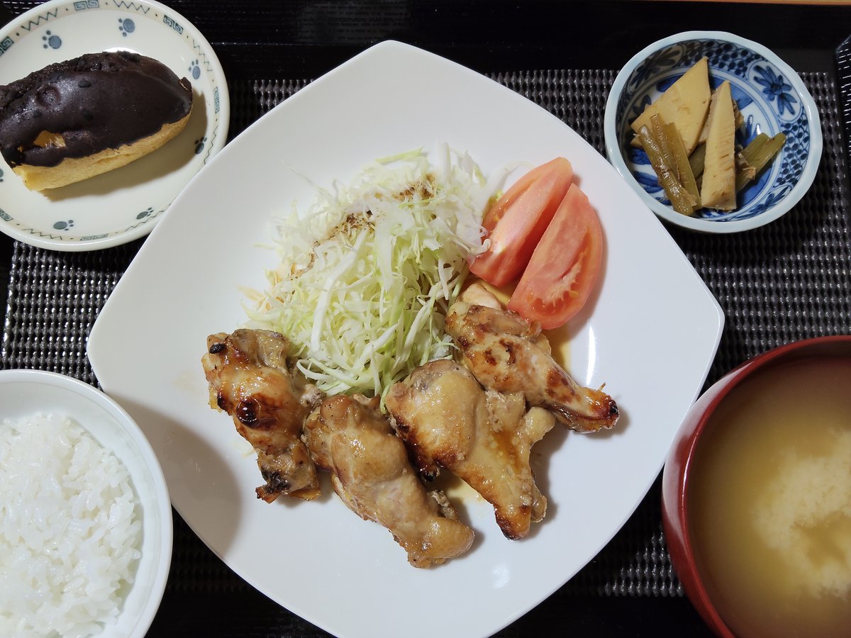 エリSun tweet media