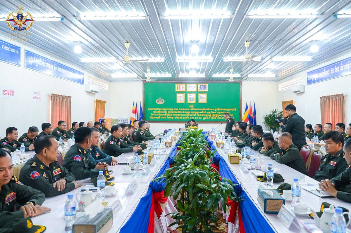 modgovkh's tweet photo. (ភ្នំពេញ)៖ ក្នុងឱកាសនៃពិធីបុណ្យចូលឆ្នាំថ្មីប្រពៃណីជាតិខ្មែរ ឆ្នាំមមីអដ្ឋស័ក ព.ស. ២៥៦៩ ដែលនឹងឈានចូលមកដល់ខាងមុខ នារសៀលថ្ងៃទី០៩ ខែមេសា ឆ្នាំ២០២៦ ឯកឧត្តម នាយឧត្តមសេនីយ៍ វង្ស ពិសេន អគ្គមេបញ្ជាការ នៃកងយោធពលខេមរភូមិន្ទ តំណាងដ៏ខ្ពង់ខ្ពស់ ឯកឧត្ដម នាយឧត្ដមសេនីយ៍ ទៀ សីហា ឧបនាយករដ្ឋមន្ត្រី រដ្ឋមន្ត្រីក្រសួងការពារជាតិ បានអញ្ជើញចុះសួរសុខទុក្ខ នាយទាហាន នាយទាហានរង និងពលទាហាន នៅទិសយោធភូមិភាគពិសេស។

ក្នុងឱកាសដ៏មានអត្ថន័យនោះ ឯកឧត្តម នាយឧត្តមសេនីយ៍ វង្ស ពិសេន បានពាំនាំការសួរសុខទុក្ខពីសំណាក់សម្តេចតេជោ ហ៊ុន សែន, សម្ដេចកិតិ្តព្រឹទ្ធបណ្ឌិត, សម្តេចធិបតី ហ៊ុន ម៉ាណែត នាយករដ្ឋមន្ត្រី និងឯកឧត្តមឧបនាយករដ្ឋមន្ត្រី រដ្ឋមន្ត្រីក្រសួងការពារជាតិ ដល់កងកម្លាំងយោធភូមិភាគពិសេស ដែលជានិច្ចកាល តែងយកចិត្តទុកដាក់ខ្ពស់ចំពោះសុខទុក្ខ និងជីវភាពកងទ័ព។

ឯកឧត្តម បានមានប្រសាសន៍កោតសរសើរដោយស្មោះចំពោះស្មារតីលះបង់ខ្ពស់របស់កងកម្លាំងយោធភូមិភាគពិសេស ដែលបានខិតខំជម្នះរាល់ការលំបាក មិនថាស្ថិតក្នុងកាលៈទេសៈណា ពុះពារការពារបូរណភាពទឹកដី ការពារសន្តិសុខ សុវត្ថិភាពបង្កលក្ខណៈឱ្យប្រជាពលរដ្ឋបានសប្បាយរីករាយក្នុងឱកាសបុណ្យទានផ្សេងៗ។

ជាទីបញ្ចប់ ឯកឧត្តមអគ្គមេបញ្ជាការកងទ័ព បានជូនពរដល់ថ្នាក់ដឹកនាំ នាយទាហាន នាយទាហានរង និងពលទាហានចំណុះយោធភូមិភាគពិសេសទាំងអស់ សូមមានសុខភាពល្អបរិបូរណ៍ កម្លាំងមាំមួន បន្តរ៉ាប់រងភារកិច្ចការពារជាតិ និងរក្សាចំណងសាមគ្គីភាពផ្ទៃក្នុងឱ្យបានរឹងមាំជានិច្ច៕
-អរគុណសន្តិភាព !
-អរគុណនយោបាយឈ្នះឈ្នះ !
-ដឹងគុណស្ថាបនិក មគ្គុទ្ទេសក៍ឯក និងប្រតិបតិ្តករ នយោបាយ ឈ្នះ ឈ្នះ ដែលនាំមកនូវសន្តិភាព និងការឯកភាពជាតិពេញលេញ !
#ក្រសួងការពារជាតិ #modgovkh #កម្ពុជា #cambodia #សន្តិភាពនៅកម្ពុជា #Peaceincambodia
