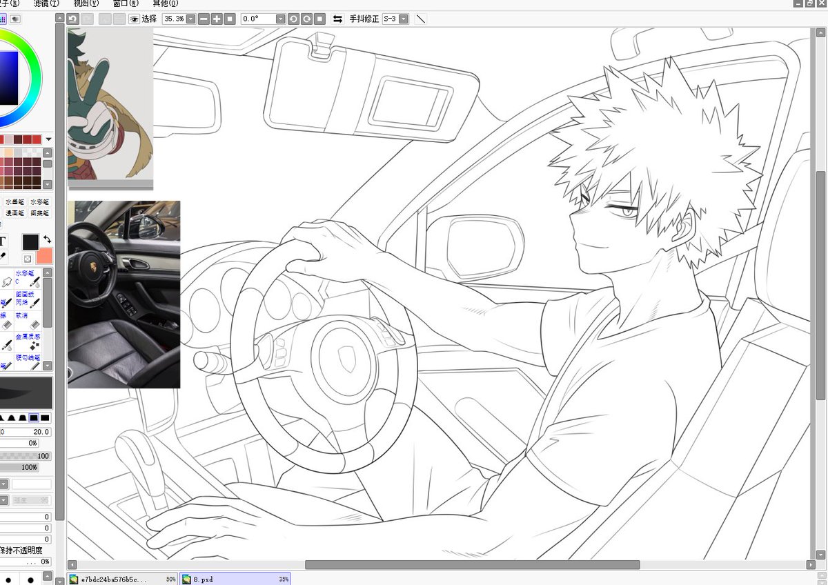 wil✳️✴️ tweet media