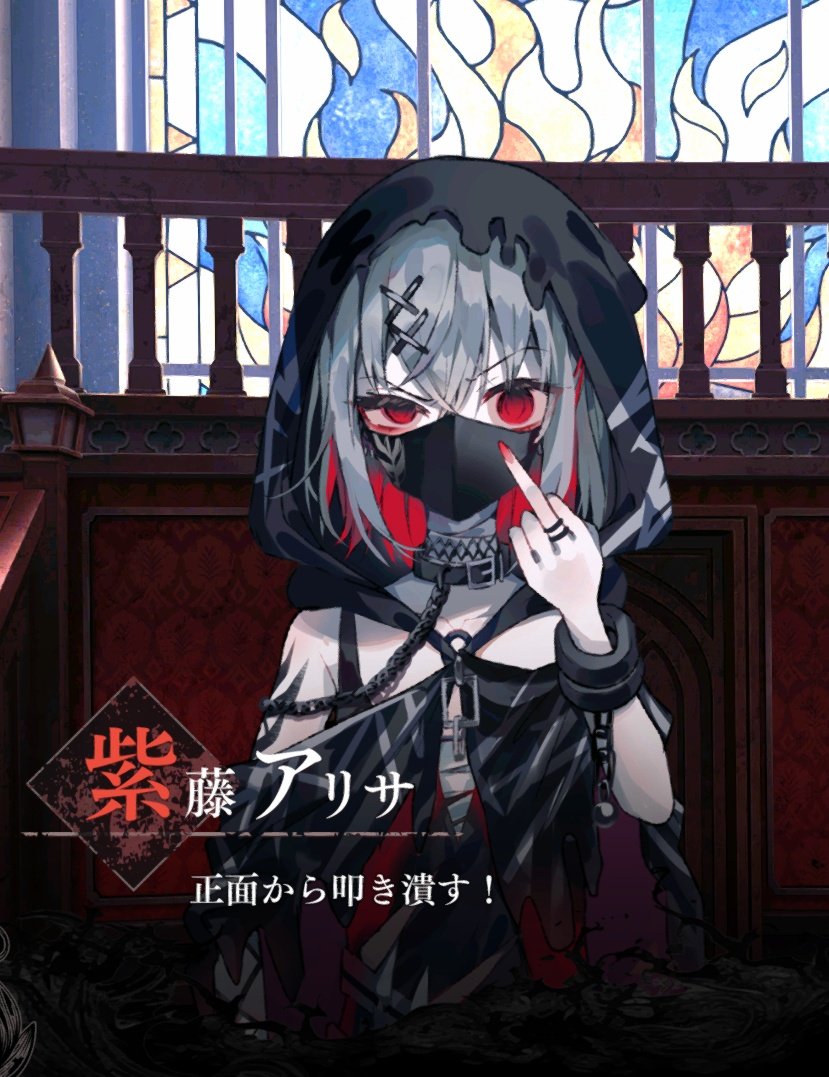 OST_0168's tweet photo. 英語圏だと凸サインはアカンが大丈夫なんだろうか?
#まのさば
#MGWT https://t.co/sUigB4HHKG