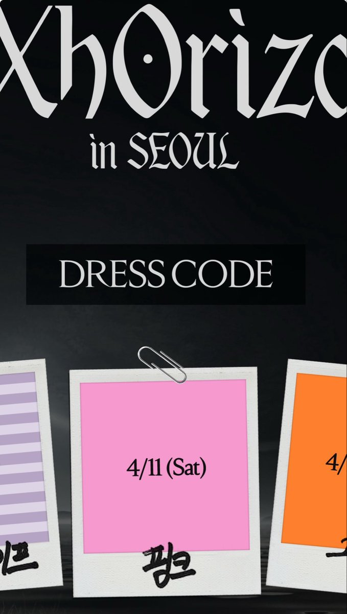 yippie yai yo | 도경수 tweet media