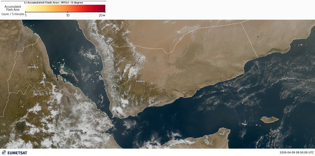 الأرصاد الجوية اليمنية tweet media