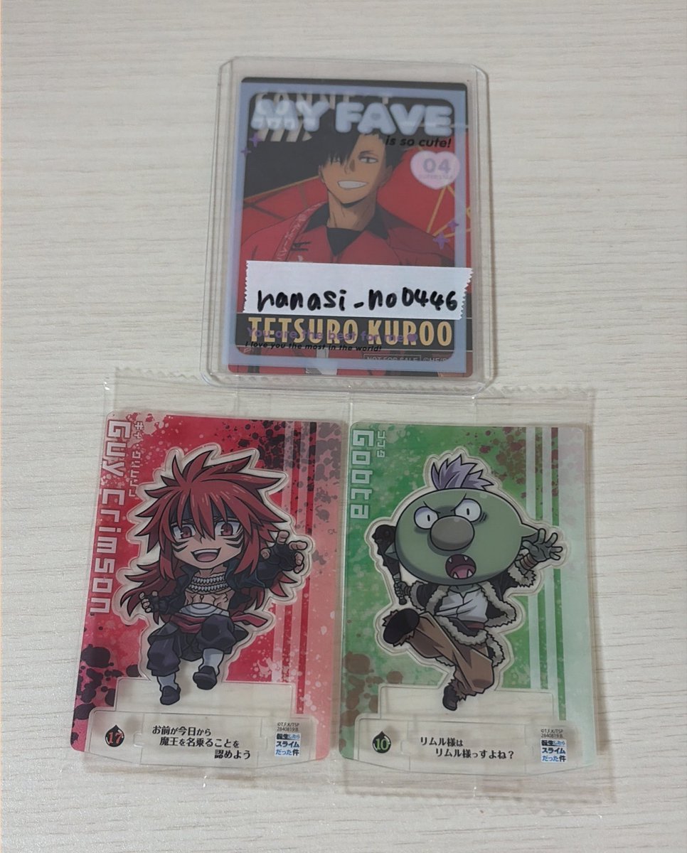 ななし tweet media