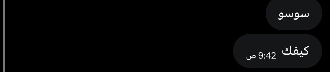 سبايدر tweet media