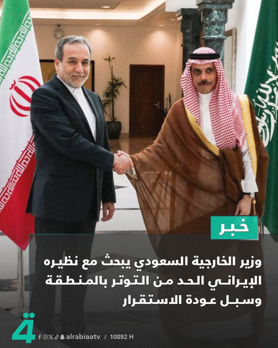 والذ**يول العدنا حايرين باعلام بمنصة الاعلام ابناء الكيكارد ..