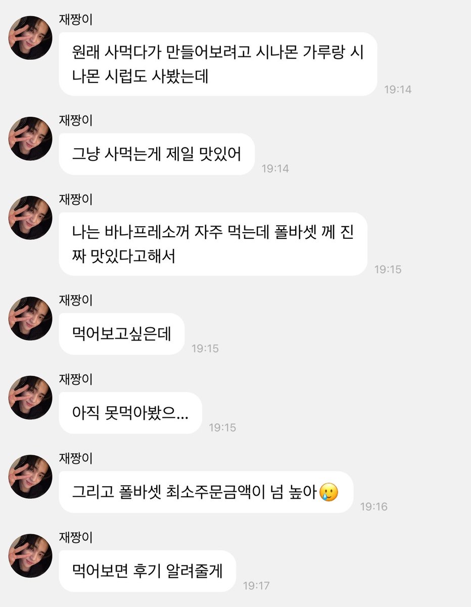 𝗮𝘂𝗿𝗮.. tweet media