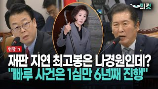 부엉이 tweet media