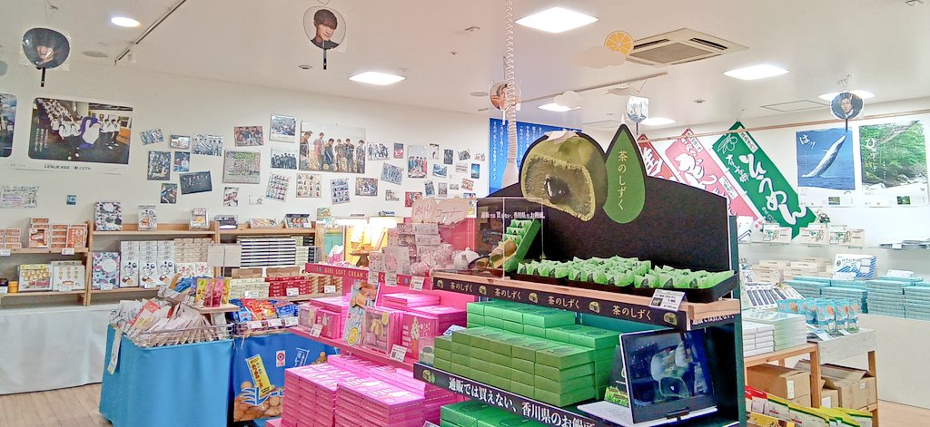 四国ショップ88 tweet media