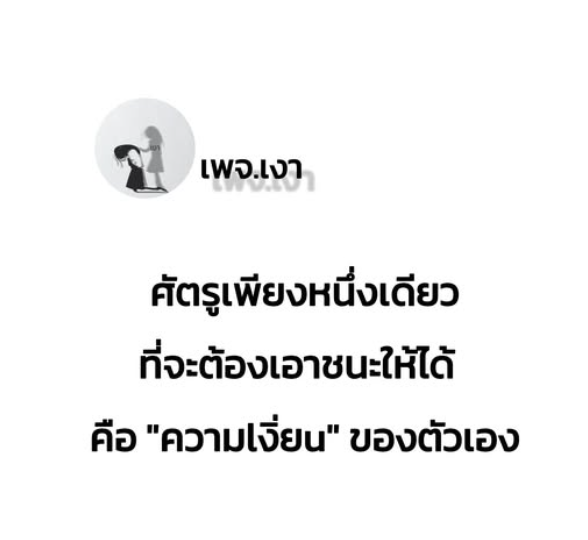 Nuňäĉhĉhä Chëlsëä(ทวิตจริง) tweet media