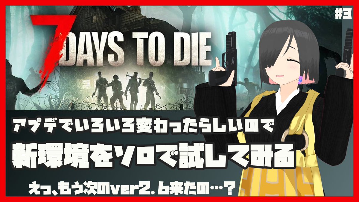 のっす📿 バ比丘尼はじめました✨ tweet media
