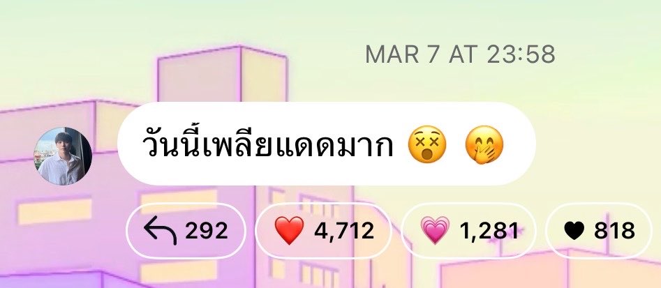 —m ᐧ༚̮ᐧ tweet media