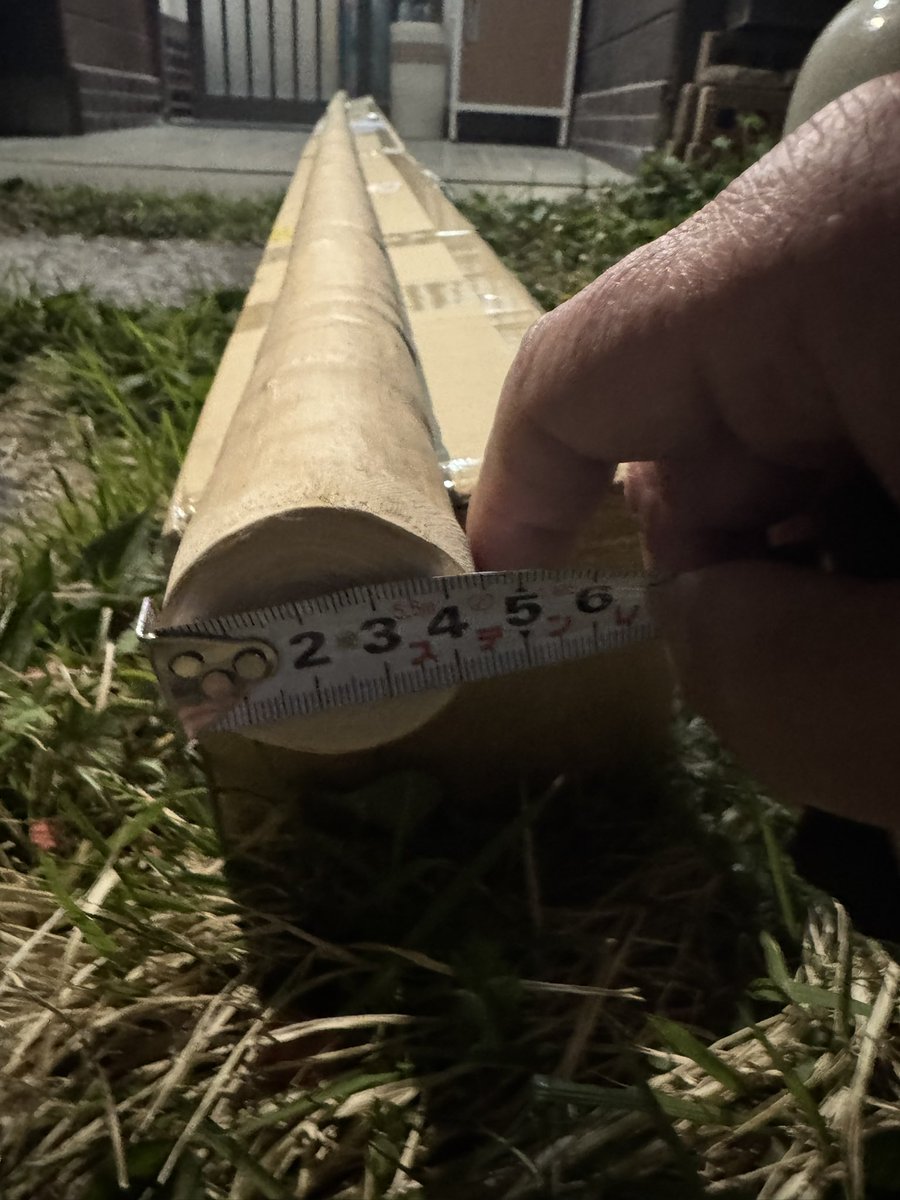 わたる＠民間 tweet media