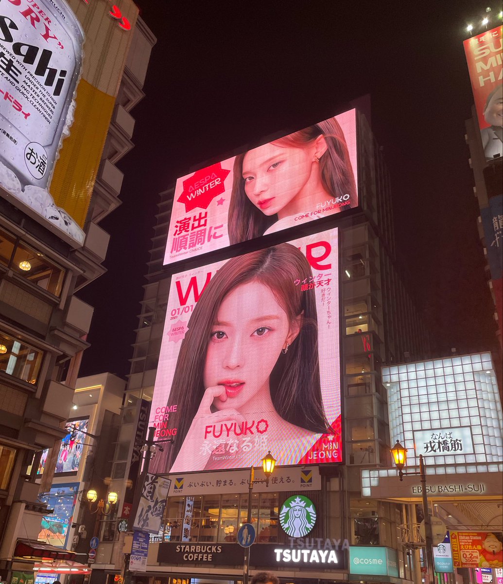 imมอนสตอม🐈 tweet media