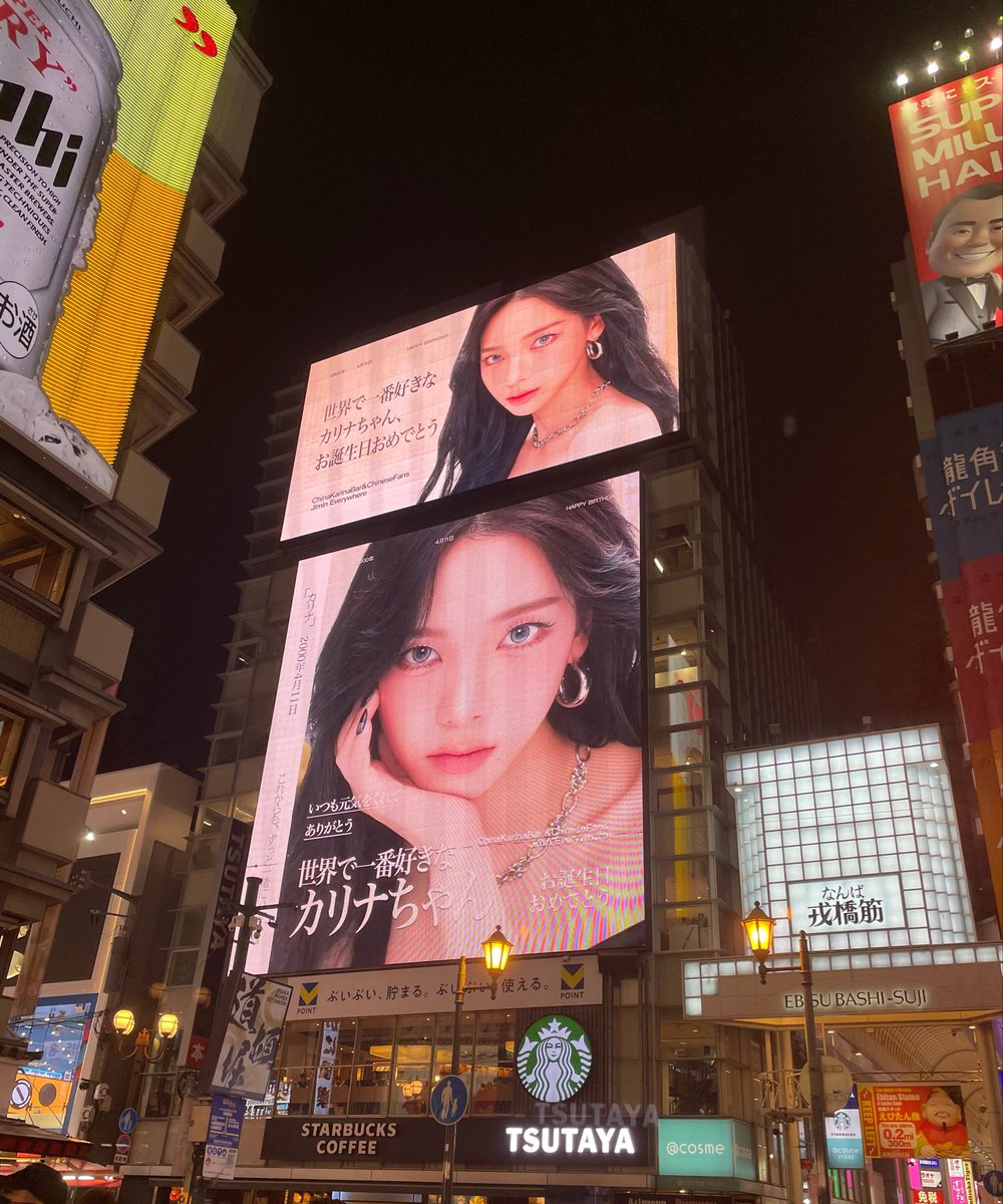 imมอนสตอม🐈 tweet media