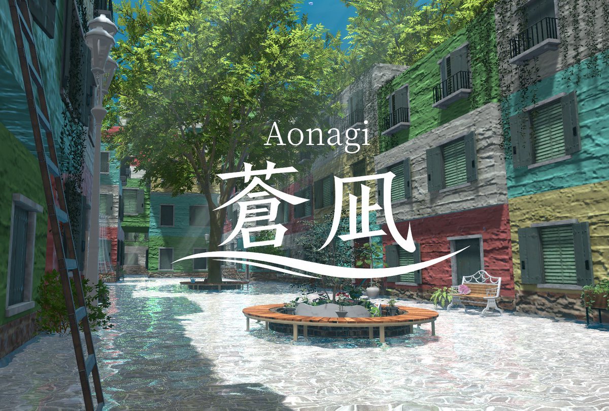 ゆうり@VRC tweet media