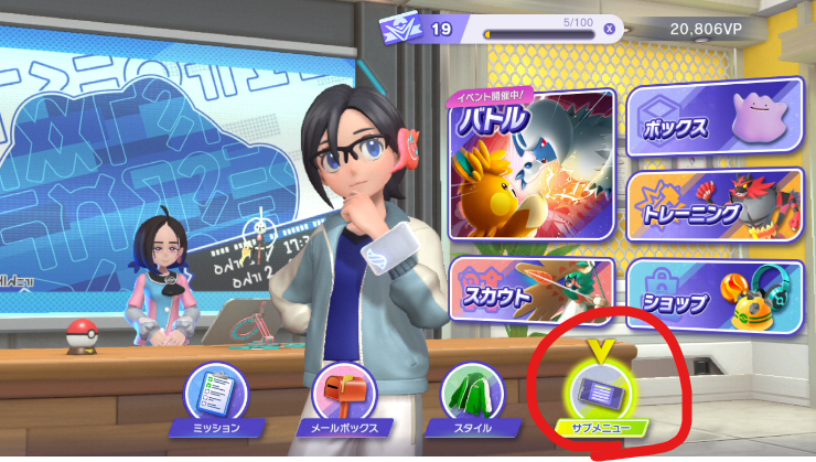 ELEZY／エレジー🥚👓 tweet media