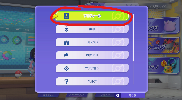 ELEZY／エレジー🥚👓 tweet media