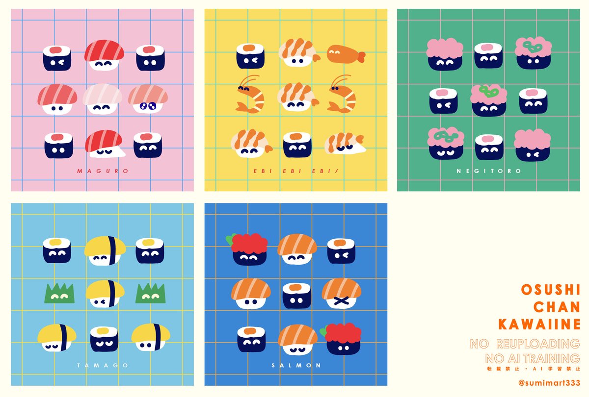 すみま｜ SUMIMART tweet media