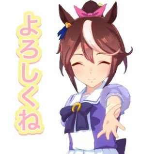 HEfLrs3NmanrV08's tweet photo. 前のアカウント(@ZdJnak)がメール認証が出来なくなり新しいアカウントをつくりました！一応Xには報告してるんですが
ダメな可能性があるのでこちらで活動していきます！♪( ´θ｀)ノ
以前のフォロワーさん達に届くように祈ってツイート！d(￣ ￣) RTしてもらえるとめっちゃうれしい☺️#拡散希望 https://t.co/H2OJ7z1Jog