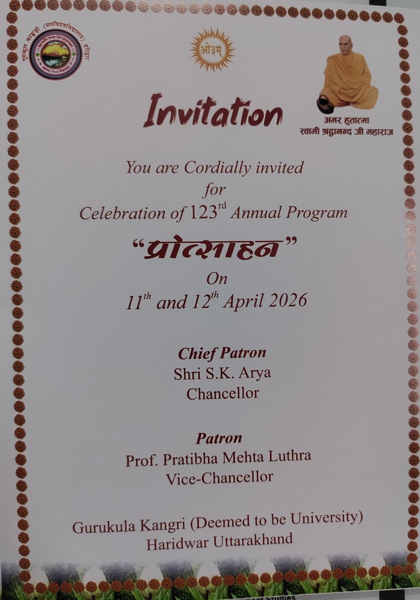 Gurukula Kangri (Deemed to be University) tweet media