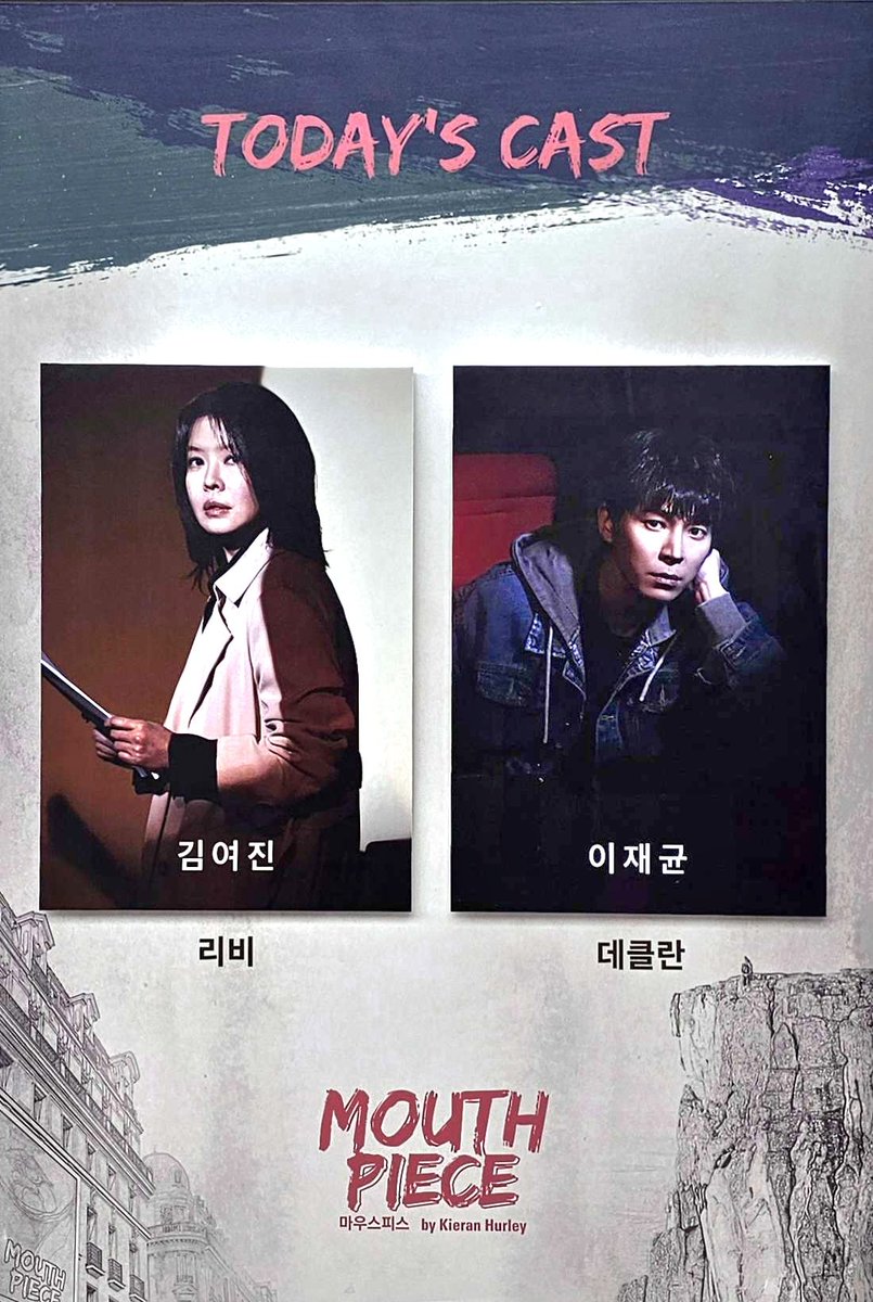 비슽414팬렡505밤➡️ℂ𝕙𝕖𝕣𝕣𝕪🍒 tweet media