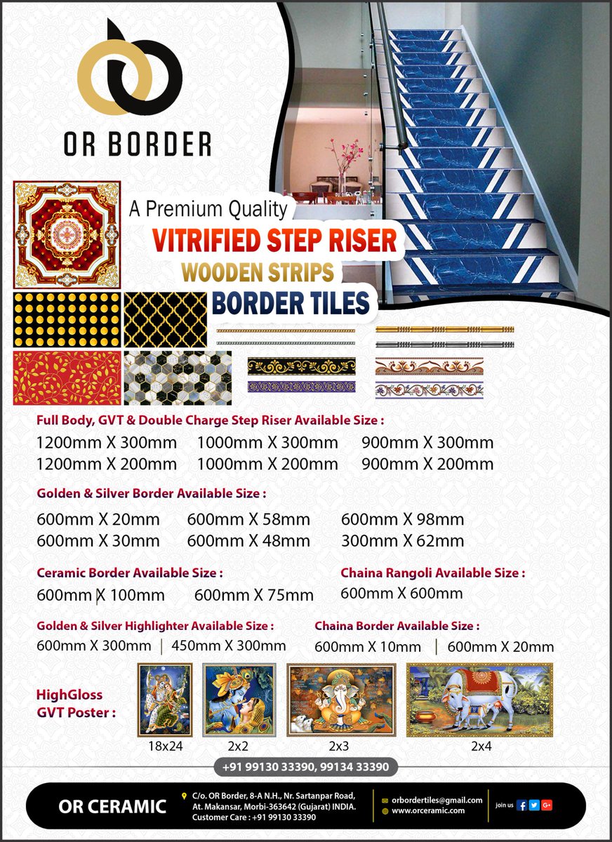 ceramic_india_'s tweet image. OR Ceramic, Ceramic Decorator, Ceramic India, 
ceramicindia.com/company-detail…
#ceramic  #3dtiles #decorators  #decorative #woodplanks #border #god #poster #step #riser #india #morbi #gujarat #manufacturers #tiles #exporter #digital