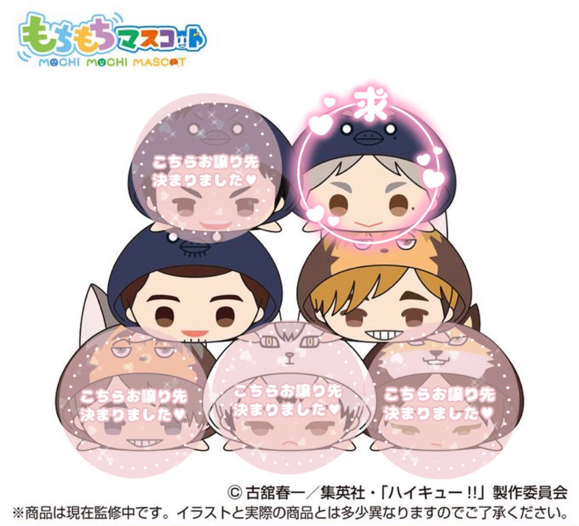 みるく🎀 取引垢 tweet media