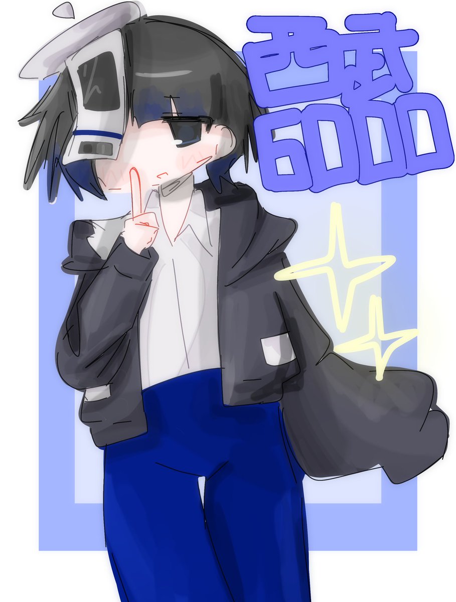 みしろ tweet media