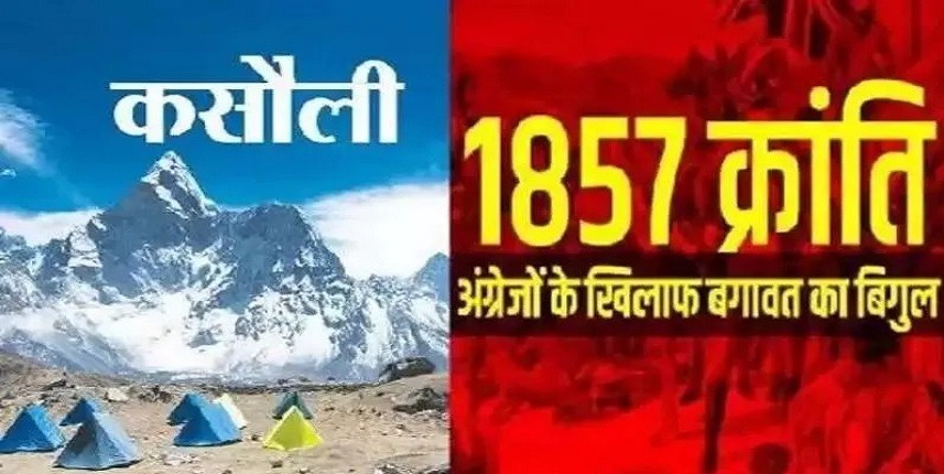 Dr. Suresh Chavhanke “Sudarshan News” tweet media