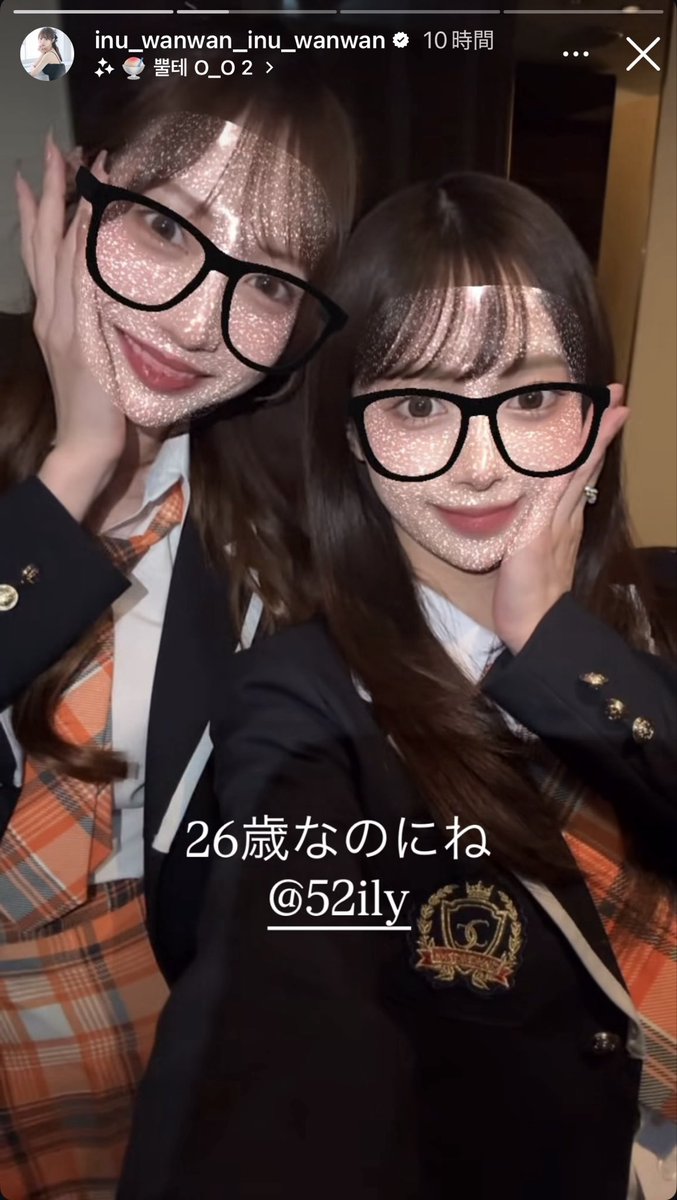 杞憂ちゃん tweet media