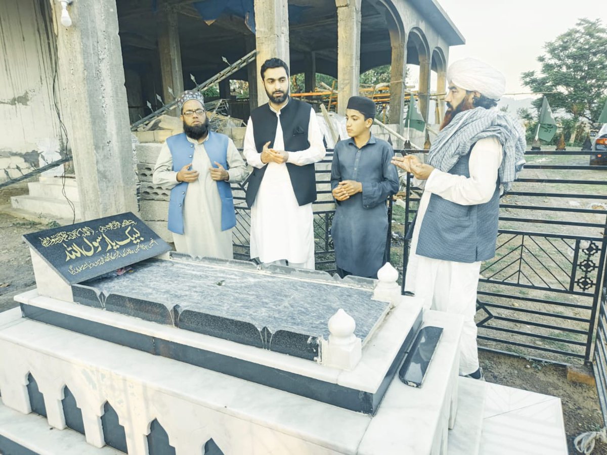 آخری چٹان tweet media