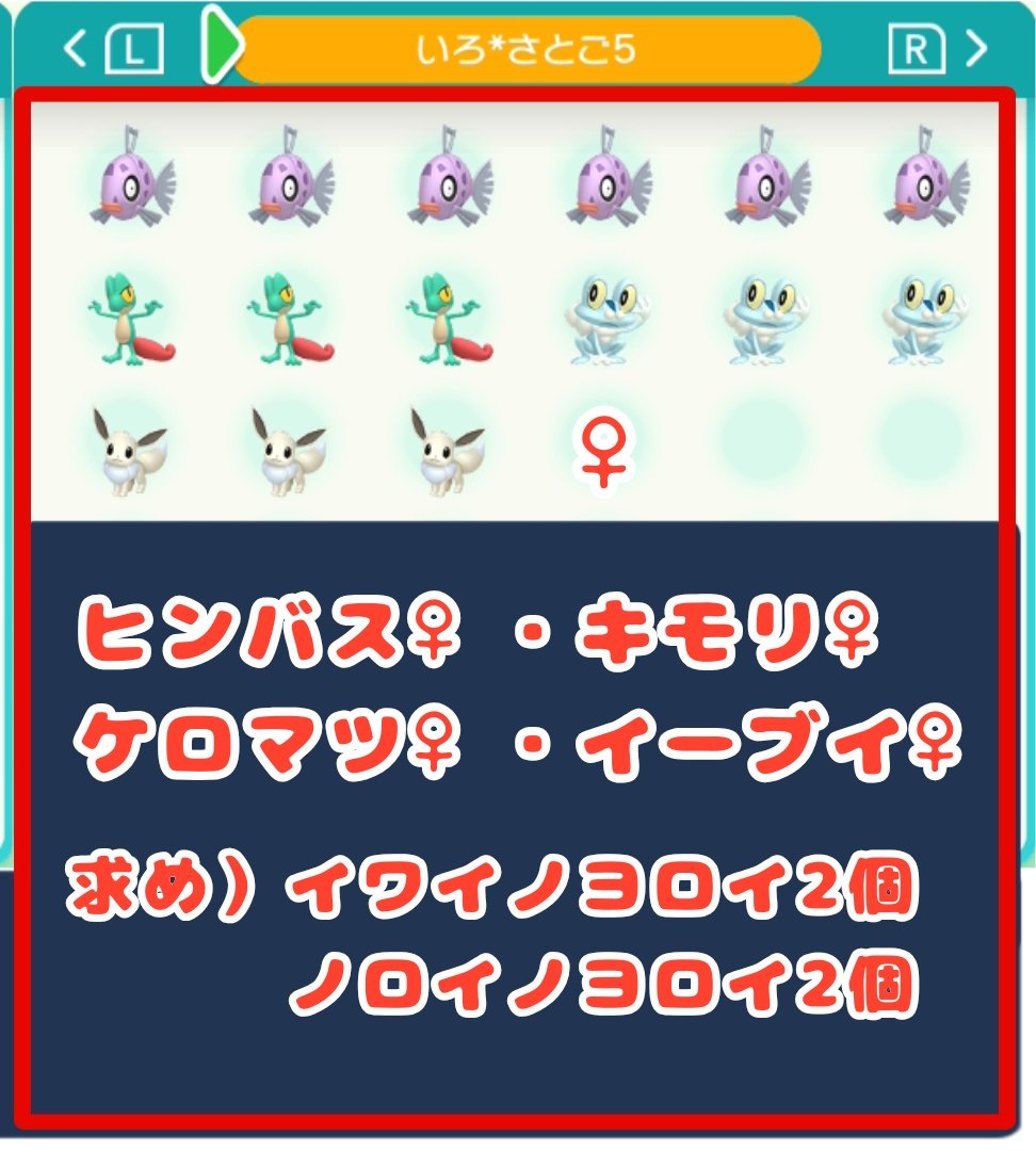 ありす🌹 tweet media