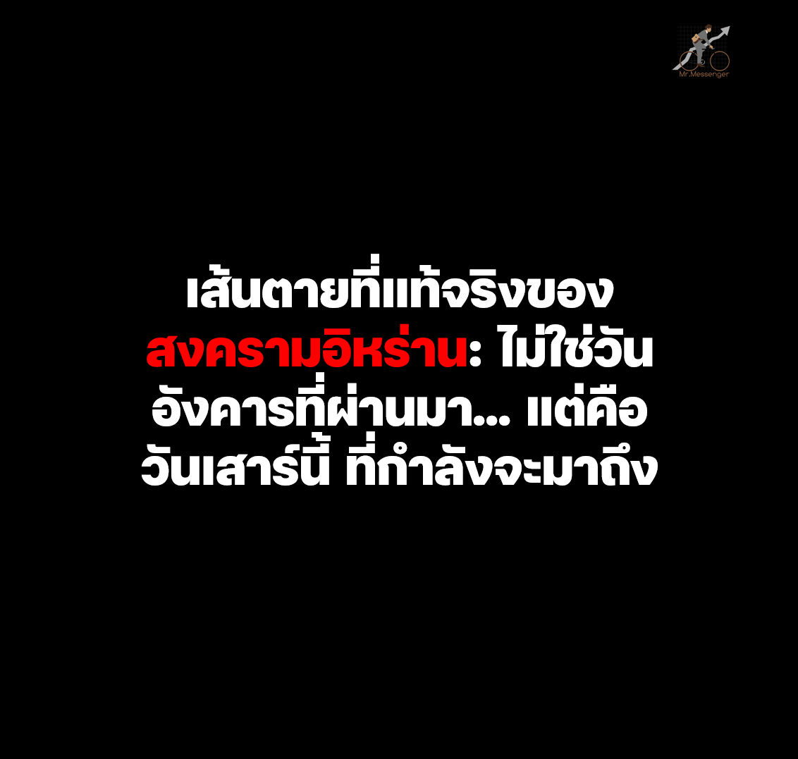 Chayanon Rakkanjanan tweet media