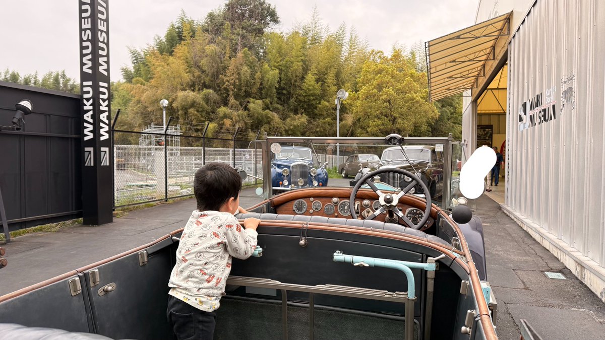 お̸ʓた͎な͎ tweet media