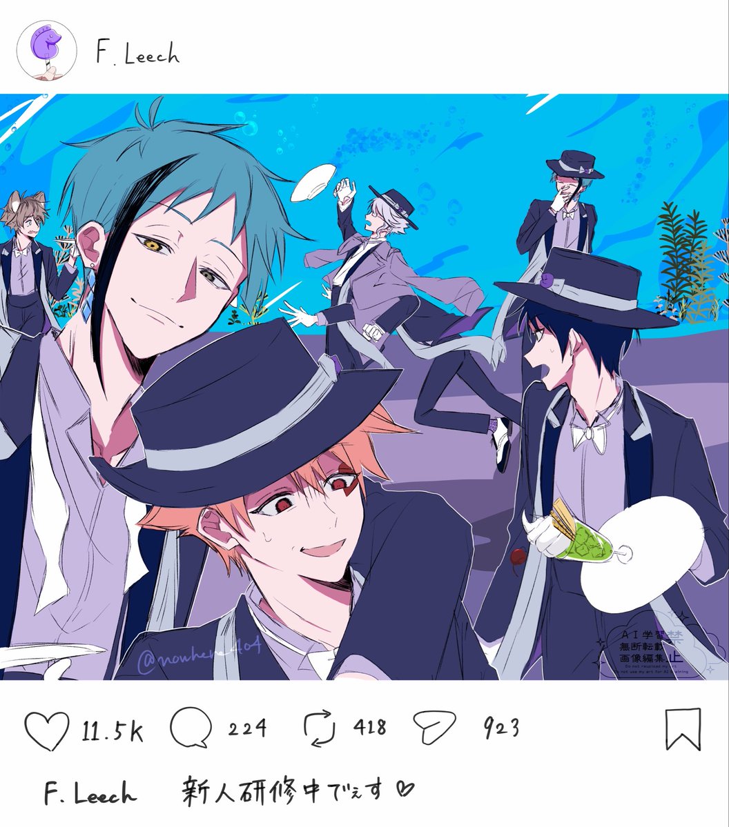 何処🫐 tweet media