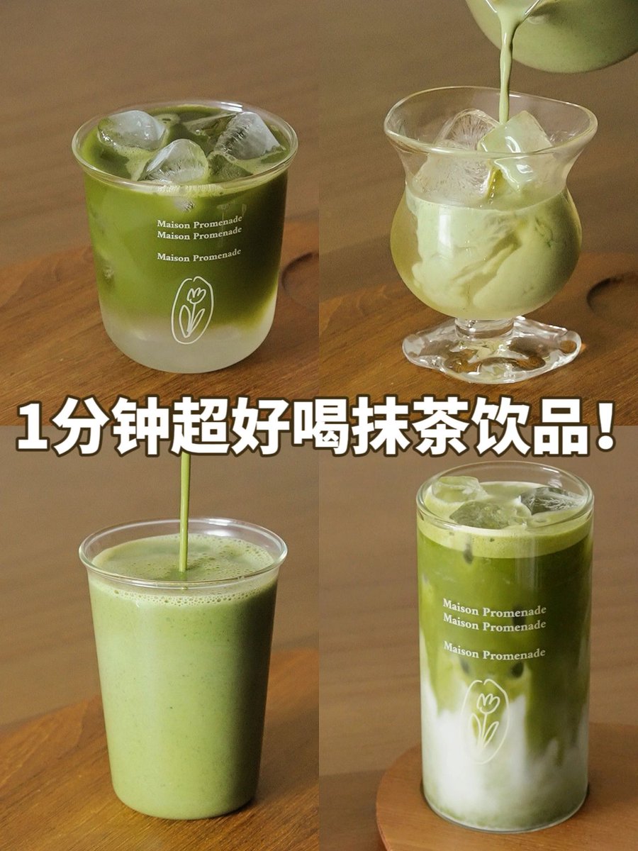 Renee Delano tweet media