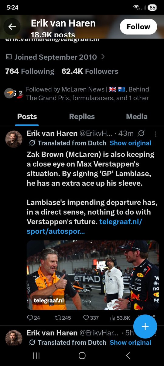 Harry Usman tweet media