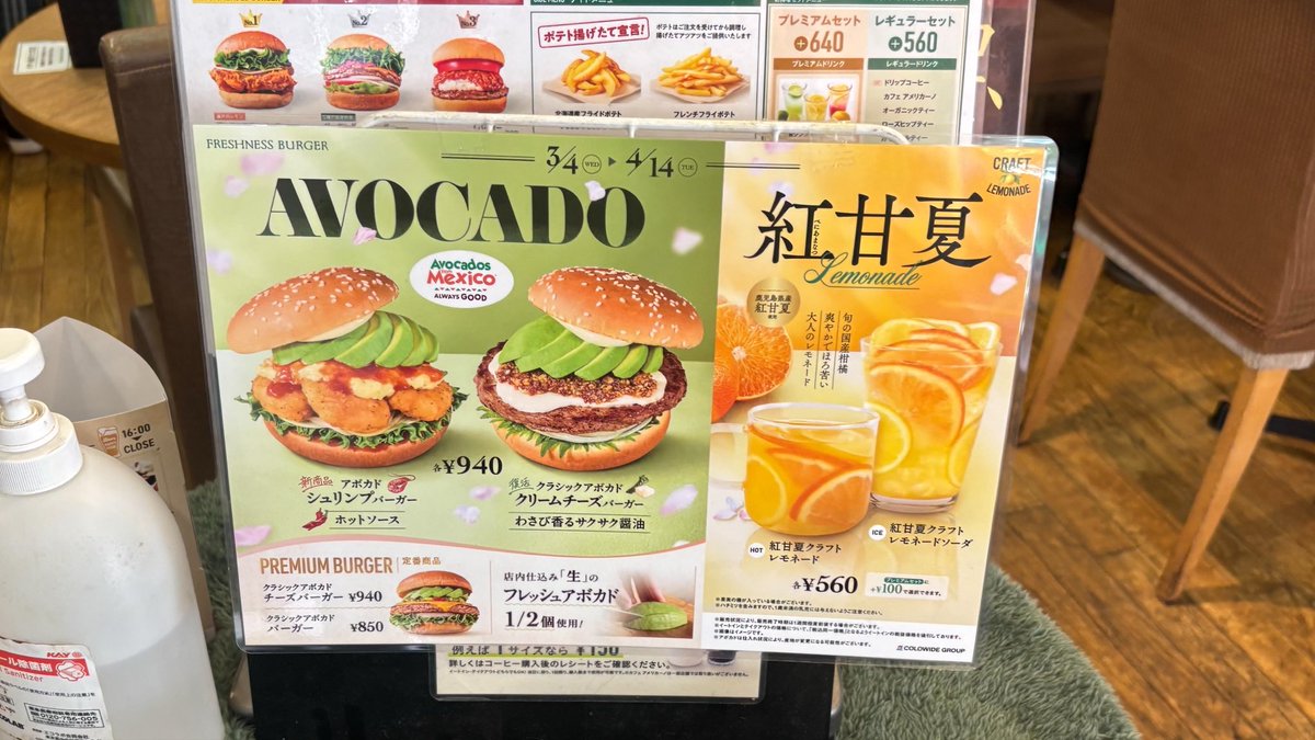 𝙈𝙞𝙞 tweet media