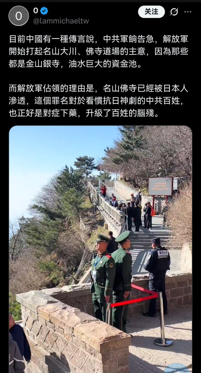 红咖喱🚗🚗🚗 tweet media